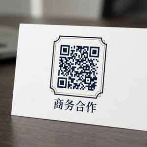 幼幼商务合作二维码