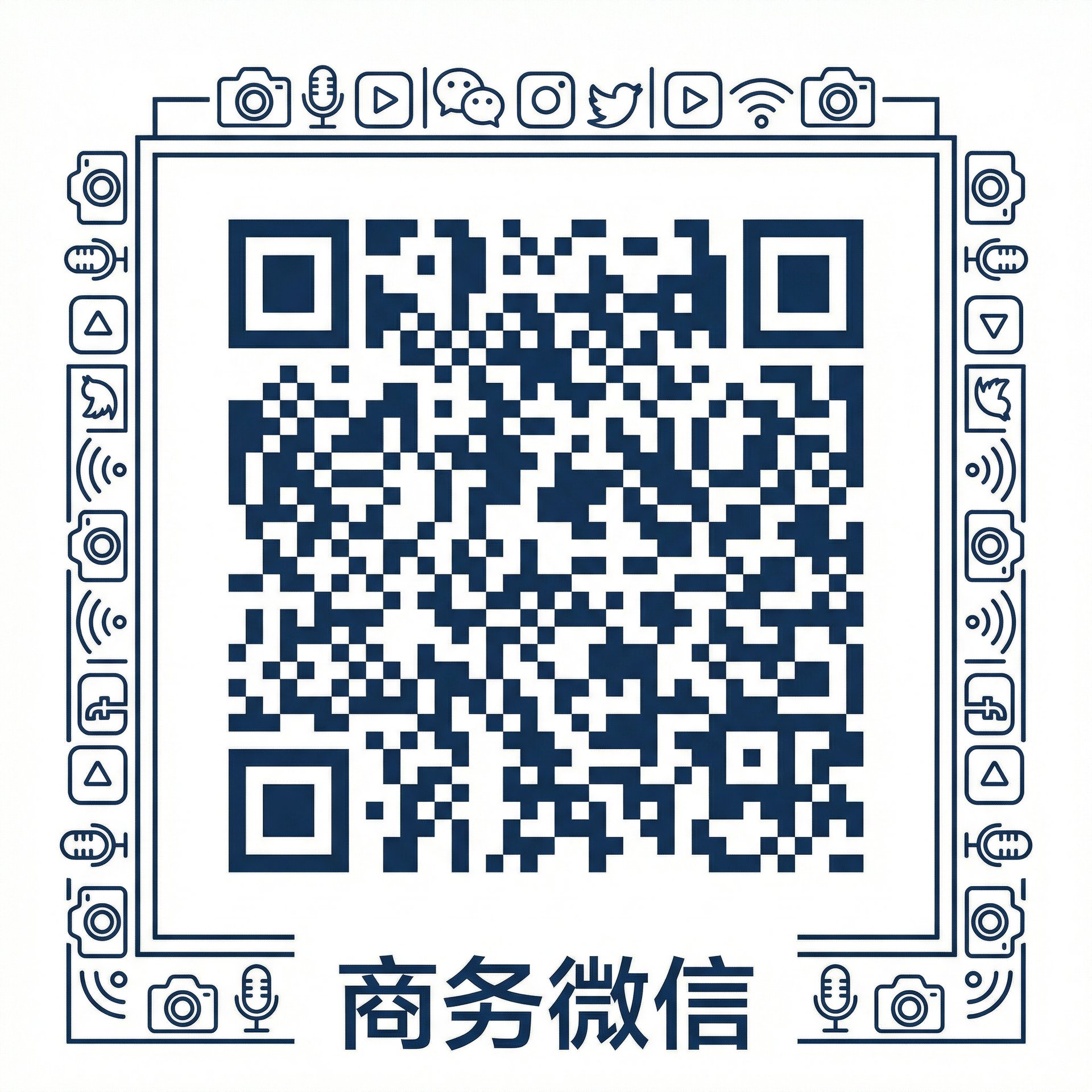 主人奴隶商务微信二维码